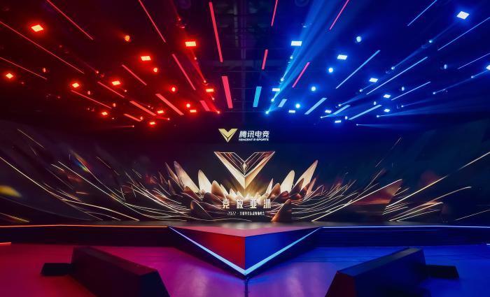 杭州全球电竞运动领袖峰