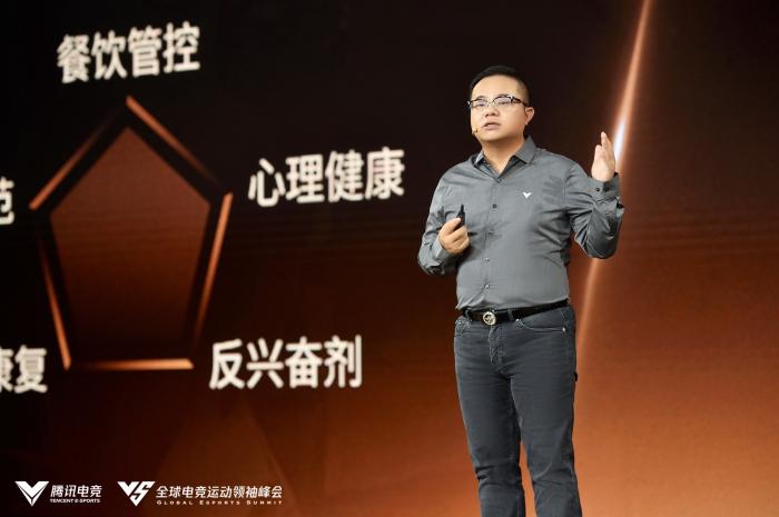 杭州全球电竞运动领袖峰会披露：全球电竞观众