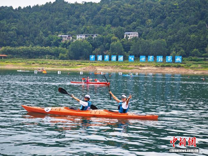 2025中国皮划艇巡回赛四川南部站开赛 220余名选手