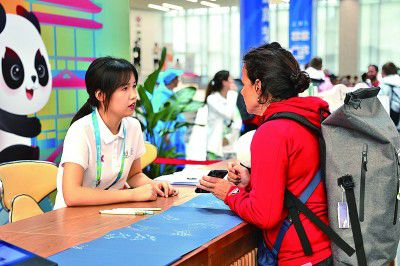 成都大运会筹备全面展开 各方合力确保赛事圆满