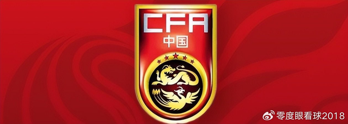 德尔加多7年未进国足名单 战术适配性成关键原因