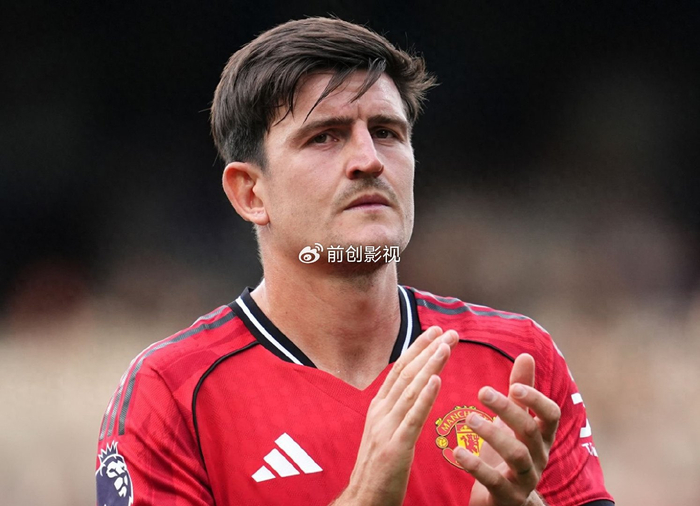 曼联33岁中卫马奎尔续约降薪40% 将成球队精神支