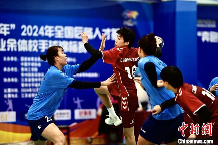 经历八天紧张角逐，常州站手球锦标赛圆满落幕