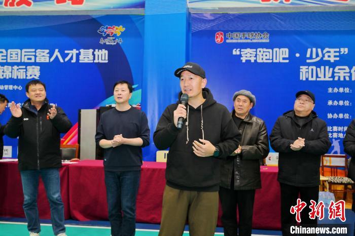 经历八天紧张角逐，常州站手球锦标赛圆满落幕