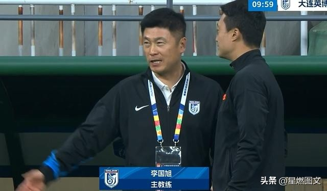 国安少打一人逆转大连3-0，上演戏剧性胜利