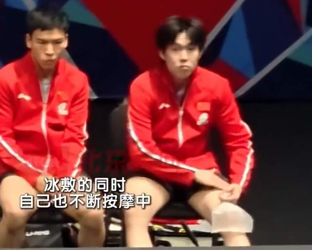 王楚钦满场救球手带血仍力扛压力 国乒男团两连